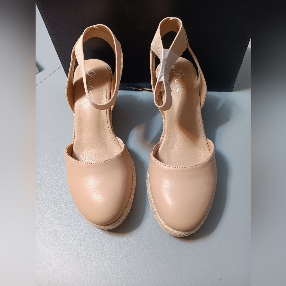 Chic Beige Espadrille Wedge Sandals